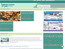 Tablet Screenshot of bangladeshdir.com